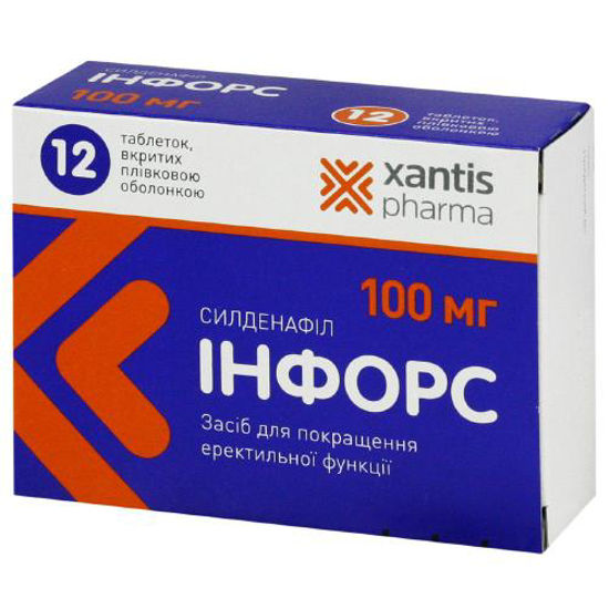 Інфорс таблетки 100 мг №12